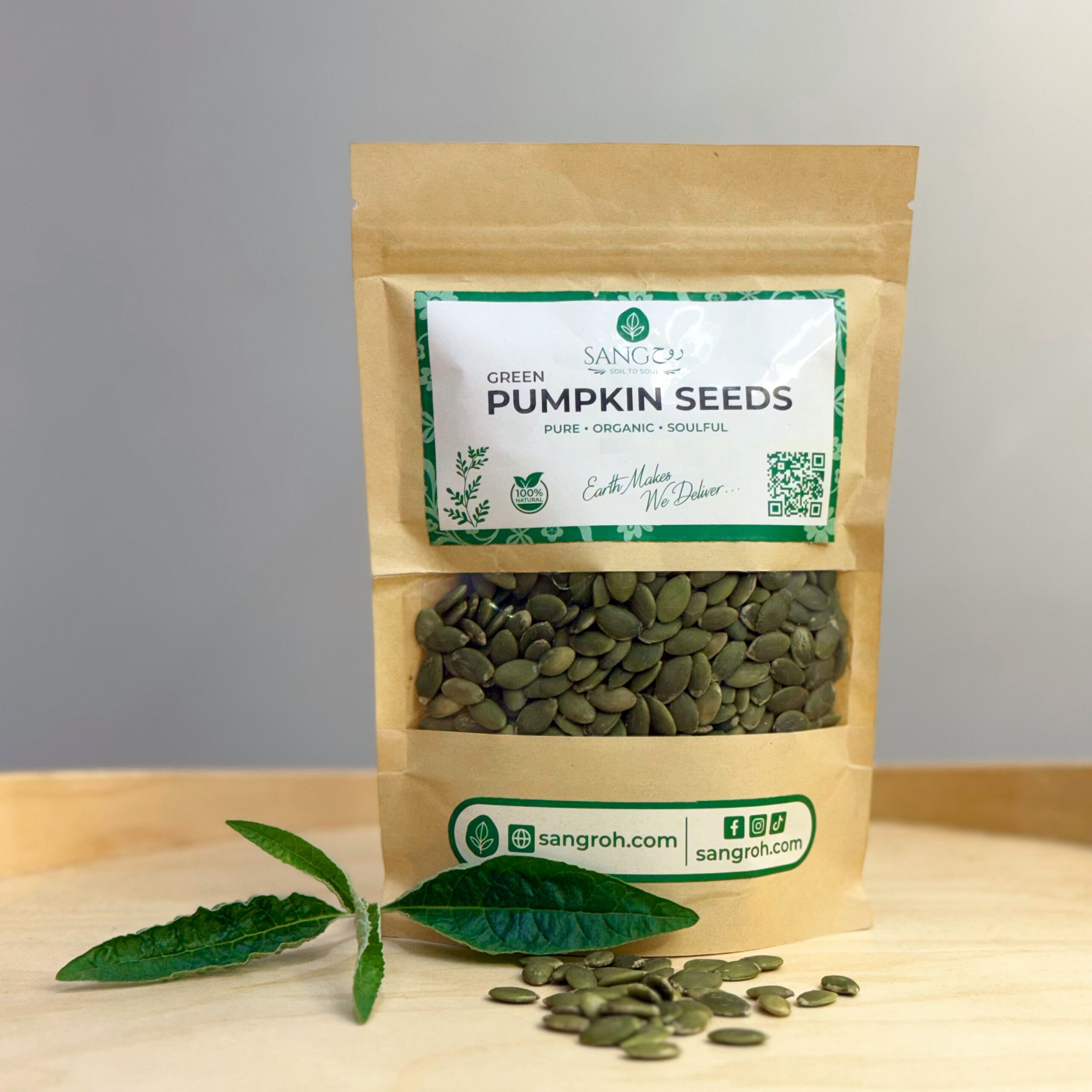 Pure organic green pumpkin seeds in resealable pouch with loose seeds for protein, heart health, and daily nutrition